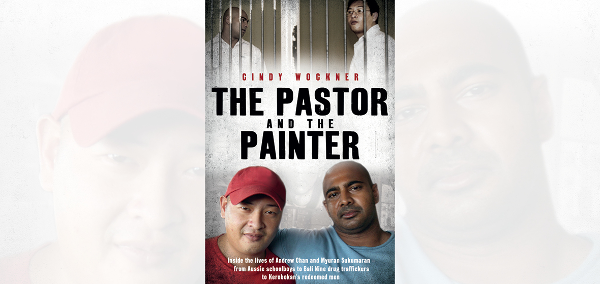 The pastor and the painter