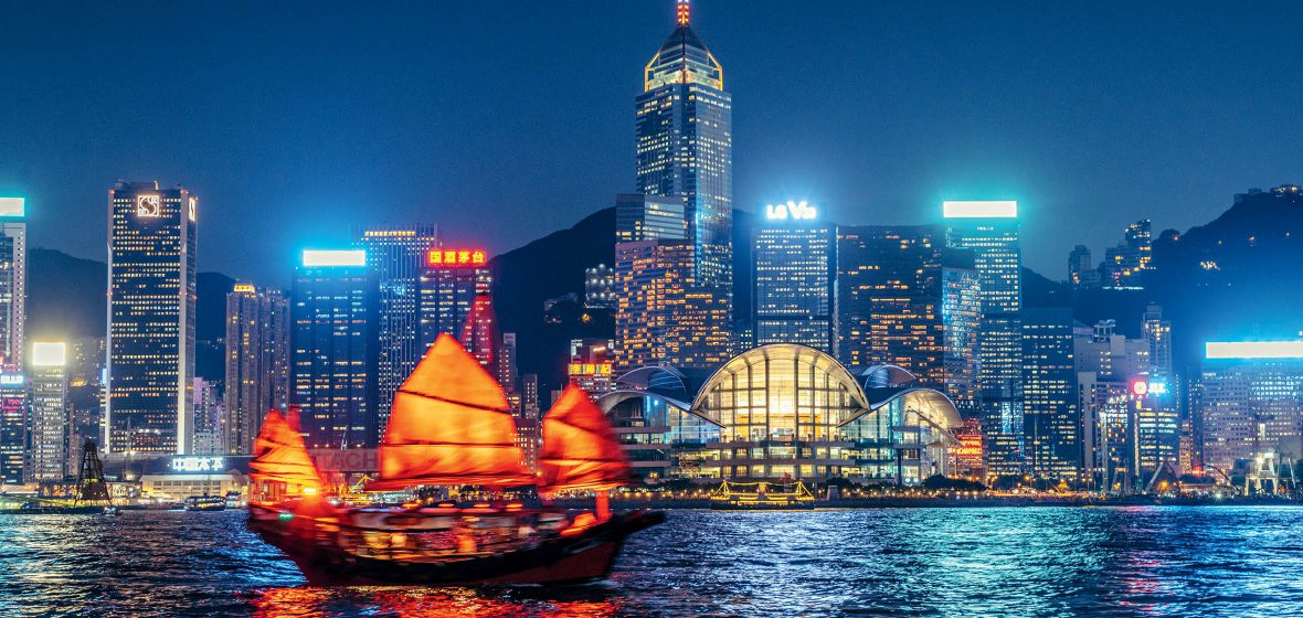 Hong Kong harbour