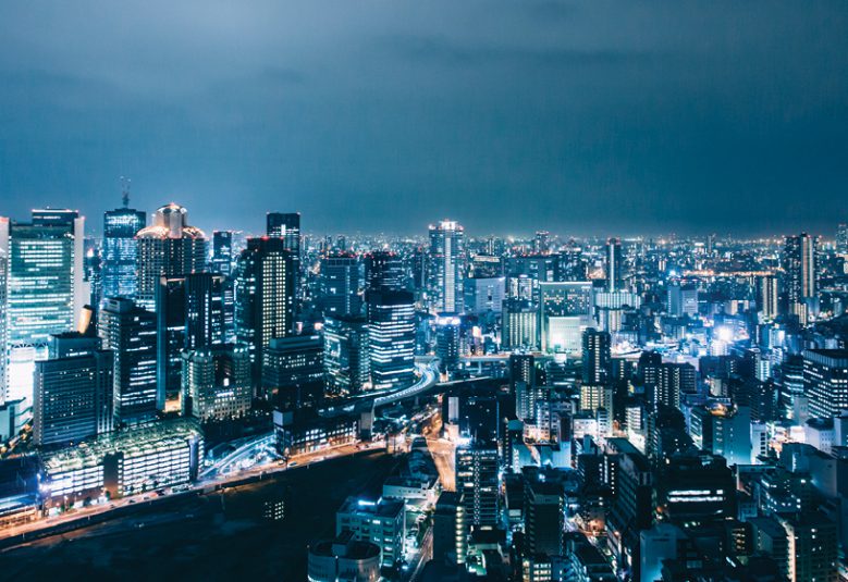 Osaka Skyline